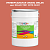 Эмаль универсальная ONLAK, цвет  DULUX TRADE YR01 30YR 29/421, ведро 20кг
