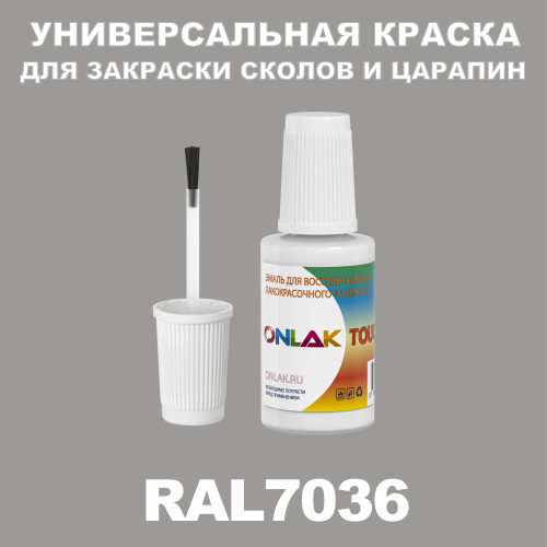 RAL 7036   ,   