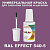 RAL EFFECT 540-5   ,   