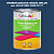 Эмаль универсальная ONLAK, цвет  DULUX TRADE BB05 50BB 08/171, банка 1кг