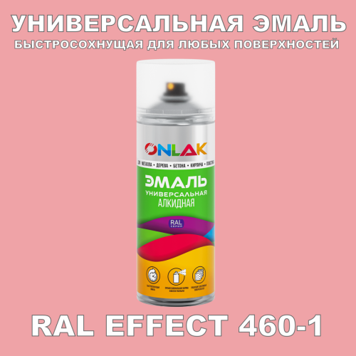   ONLAK,  RAL Effect 460-1,  520