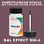 RAL EFFECT 560-4   , ,  50  