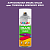 Аэрозольная краска ONLAK, цвет TIKKURILA SYMPHONY M342, спрей 520мл