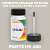PANTONE 400 C КРАСКА ДЛЯ СКОЛОВ, матовая, флакон 50мл с кисточкой