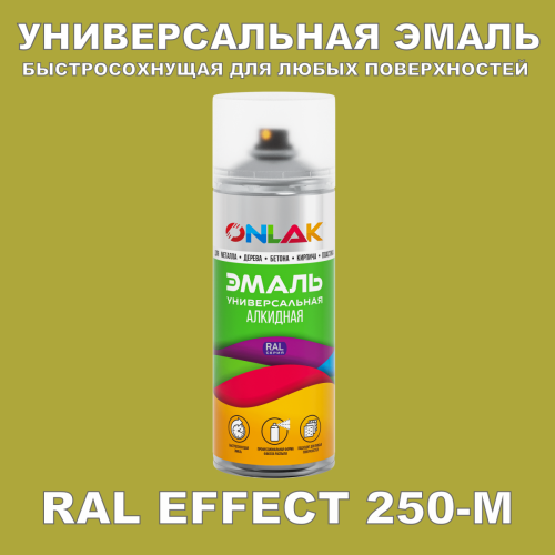   ONLAK,  RAL Effect 250-M,  520