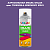 Аэрозольная краска ONLAK, цвет TIKKURILA SYMPHONY M343, спрей 520мл