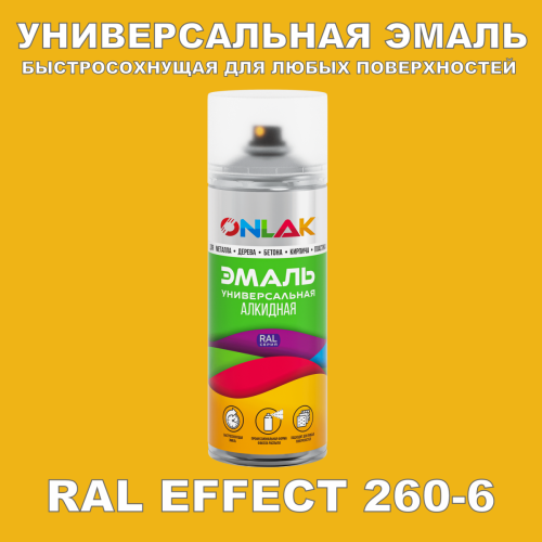   ONLAK,  RAL Effect 260-6,  520