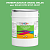 Эмаль универсальная ONLAK, цвет  DULUX TRADE GY50 67GY 40/437, ведро 20кг