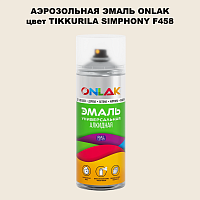   ONLAK,  TIKKURILA SYMPHONY F458,  520