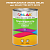 Эмаль универсальная ONLAK, цвет  DULUX TRADE YY80 20YY 36/370, банка 1кг