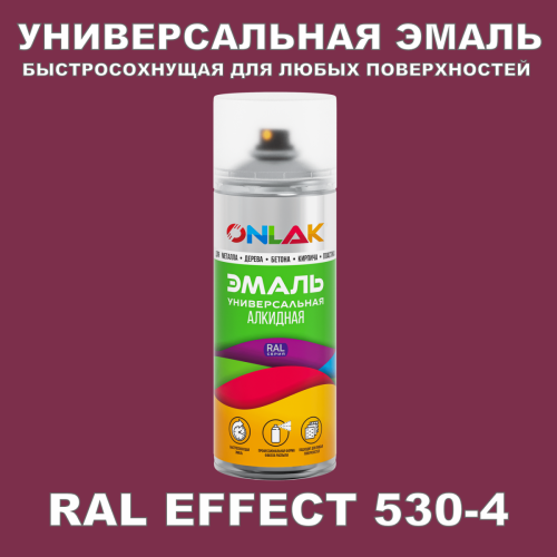   ONLAK,  RAL Effect 530-4,  520
