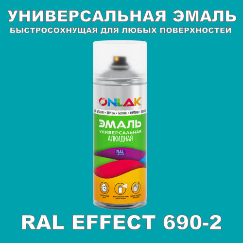   ONLAK,  RAL Effect 690-2,  520