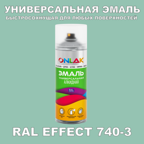   ONLAK,  RAL Effect 740-3,  520