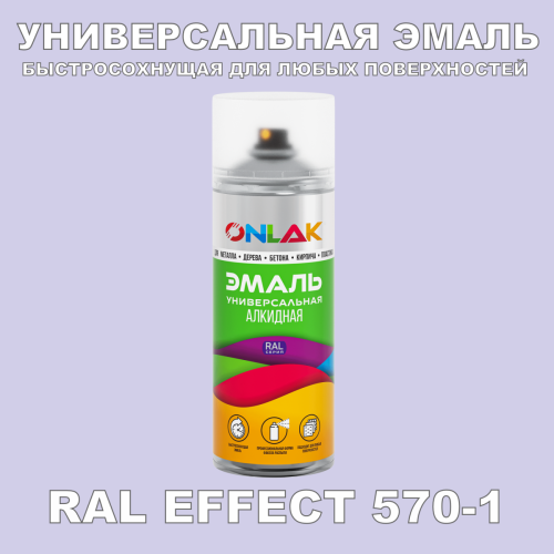   ONLAK,  RAL Effect 570-1,  520