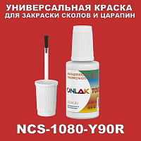 NCS 1080-Y90R   ,   