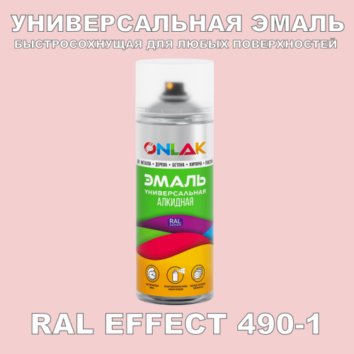   ONLAK,  RAL Effect 490-1,  520