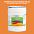 Эмаль универсальная ONLAK, цвет  DULUX TRADE YR60 78YR 39/593, ведро 20кг