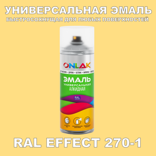   ONLAK,  RAL Effect 270-1,  520