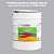 Эмаль универсальная ONLAK, цвет  DULUX TRADE Neutral91 30RB 49/042, ведро 20кг