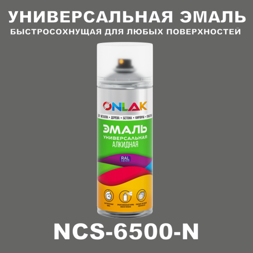   ONLAK,  NCS 6500-N,  520