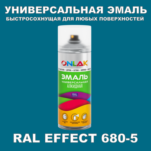   ONLAK,  RAL Effect 680-5,  520