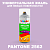 Аэрозольная краска ONLAK, цвет PANTONE 2562 C, спрей 520мл, матовая