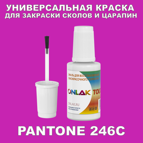PANTONE 246C   ,   