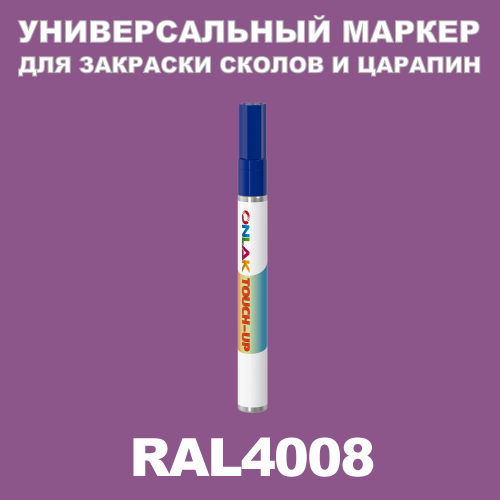 RAL 4008   