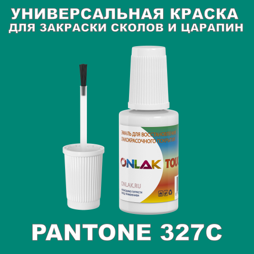 PANTONE 327C   ,   