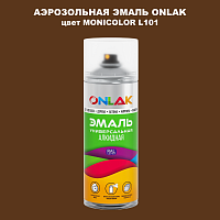 Аэрозольная краска ONLAK, цвет MONICOLOR L101, спрей 520мл