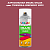 Аэрозольная краска ONLAK, цвет TIKKURILA SYMPHONY N332, спрей 520мл