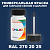 RAL DESIGN 2702025 КРАСКА ДЛЯ СКОЛОВ, матовая, флакон 50мл с кисточкой