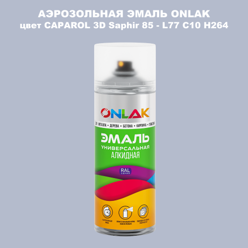   ONLAK,  CAPAROL 3D Saphir 85 - L77 C10 H264  520