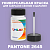 PANTONE 2645 C КРАСКА ДЛЯ СКОЛОВ, флакон 50мл с кисточкой