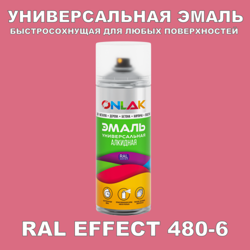   ONLAK,  RAL Effect 480-6,  520