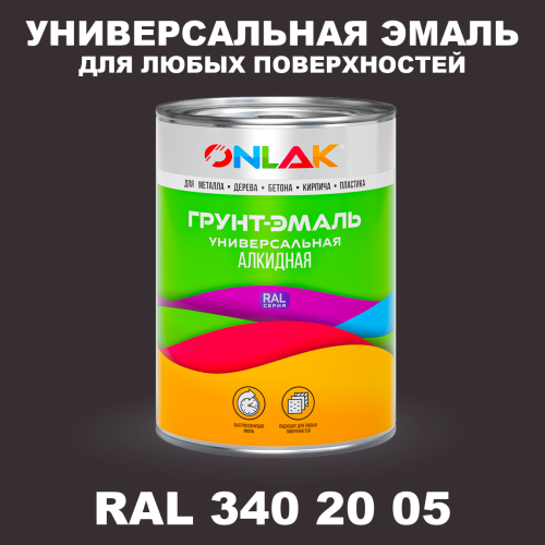 Краска цвет RAL DESIGN 3402005