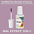 RAL EFFECT 550-3   , ,  20  