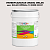 Эмаль универсальная ONLAK, цвет  DULUX TRADE OffWhite10 90RR 83/021, ведро 20кг