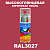 Высокоглянцевая акриловая эмаль ONLAK, цвет RAL3027, спрей 520мл