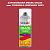 Аэрозольная краска ONLAK, цвет TIKKURILA SYMPHONY N323, спрей 520мл
