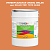Эмаль универсальная ONLAK, цвет  DULUX TRADE YR51 70YR 36/468, ведро 20кг