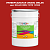 Эмаль универсальная ONLAK, цвет  DULUX TRADE RR52 19YR 13/558, ведро 20кг