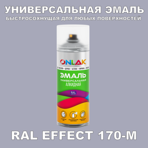   ONLAK,  RAL Effect 170-M,  520