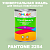 Краска цвет PANTONE 2254 C, 1кг, матовая