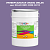 Эмаль универсальная ONLAK, цвет  DULUX TRADE RB55 30RB 22/215, ведро 20кг