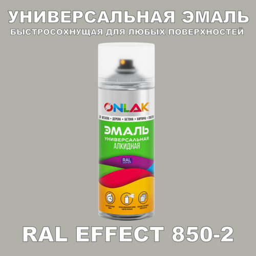   ONLAK,  RAL Effect 850-2,  520