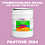 Краска цвет PANTONE 2064 C, 20кг