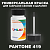 PANTONE 419 C КРАСКА ДЛЯ СКОЛОВ, матовая, флакон 50мл с кисточкой