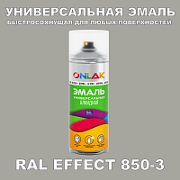   ONLAK,  RAL Effect 850-3,  520