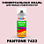 Аэрозольная краска ONLAK, цвет PANTONE 7422 C, спрей 520мл, полуматовая